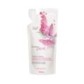 Refil Shampoo Hidratação Reparadora 300ml.