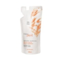 Refil Condicionador Brilho e Maciez 300ml.