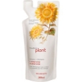 Refil Shampoo Loiro Vivo - 300ml. Remove o tom amarelado dos cabelos loiros descoloridos ou com mechas.
